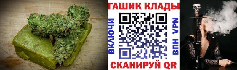 Canna-Cookies марихуана  дарнет шоп  Городец 