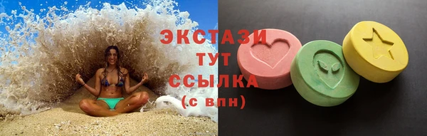 дживик Беломорск