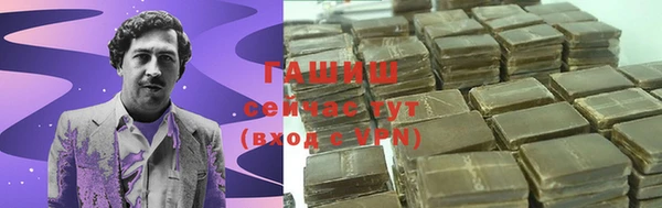 дживик Тайга