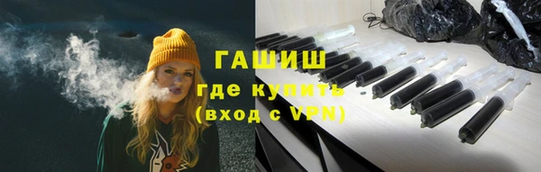 дживик Тайга