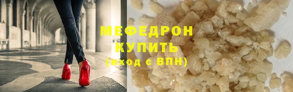 синтетический гашиш Богданович