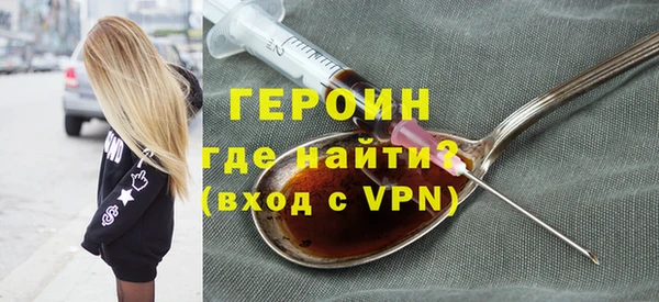 хмурый Белоозёрский