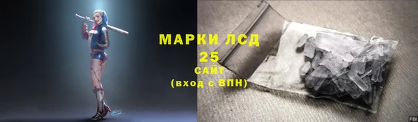хмурый Белоозёрский