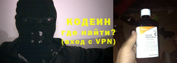 скорость Белокуриха