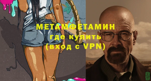 дживик Беломорск
