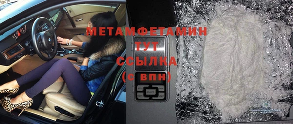 дживик Беломорск