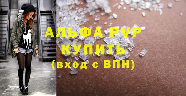 хмурый Белоозёрский