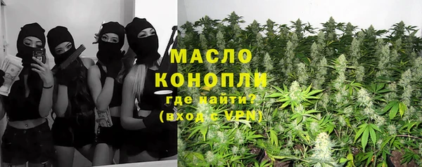 дживик Беломорск