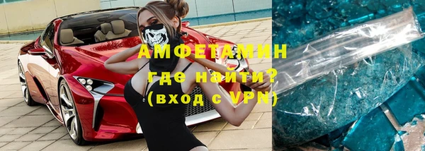 дживик Беломорск