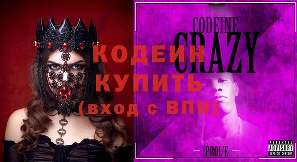хмурый Белоозёрский