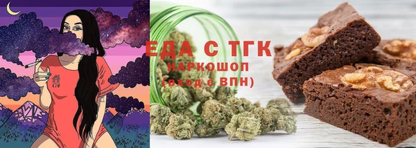 хмурый Белоозёрский