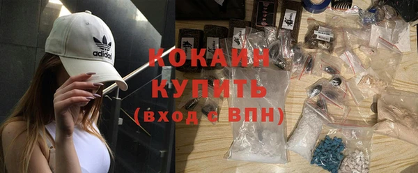 хмурый Белоозёрский