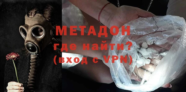 скорость Белокуриха