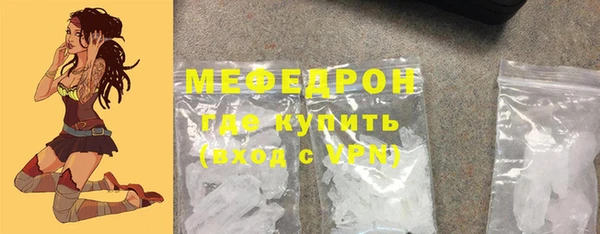 дживик Беломорск