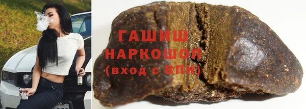 хмурый Белоозёрский