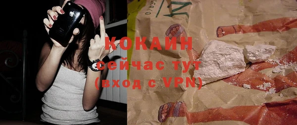 хмурый Белоозёрский