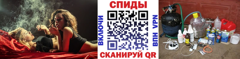 МЕТАМФЕТАМИН Декстрометамфетамин 99.9%  гидра вход  Городец 