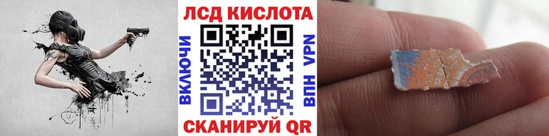 Марки NBOMe 1,8мг  omg маркетплейс  Городец 