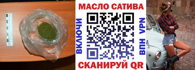 продажа наркотиков  Городец  Дистиллят ТГК Wax 